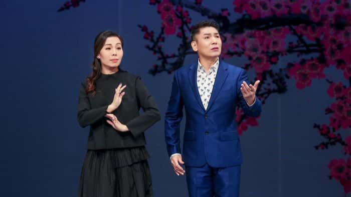 Barwo Channel: Online Class of Cantonese Opera - Episode 11  Singing: Yiwong Manban (二黃慢板)